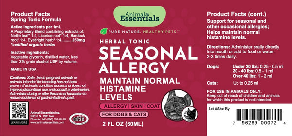 Animal Essentials, Seasonal Allergy Support, 2 oz