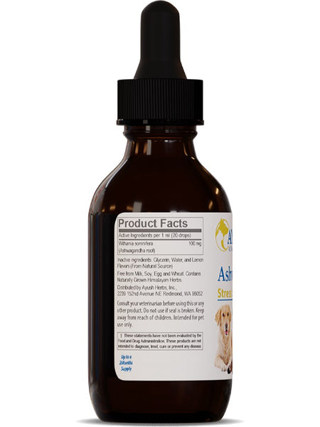 Ayush Herbs, Pet Ashwagandha Drops, 2 fl oz, 60 ml