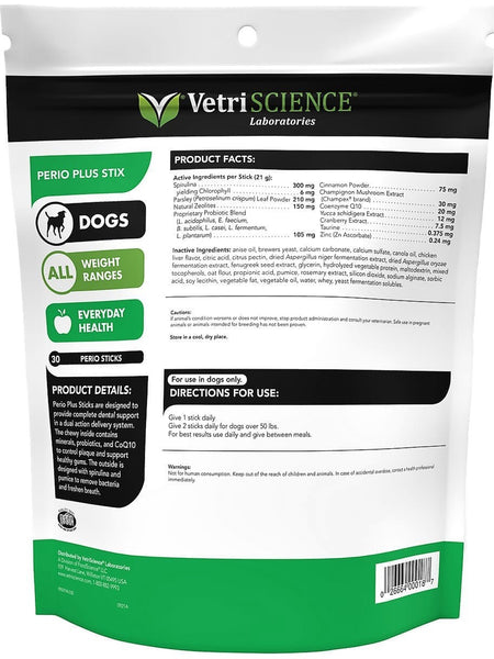 VetriScience Laboratories, Perio Plus, 30 Dental Health Sticks