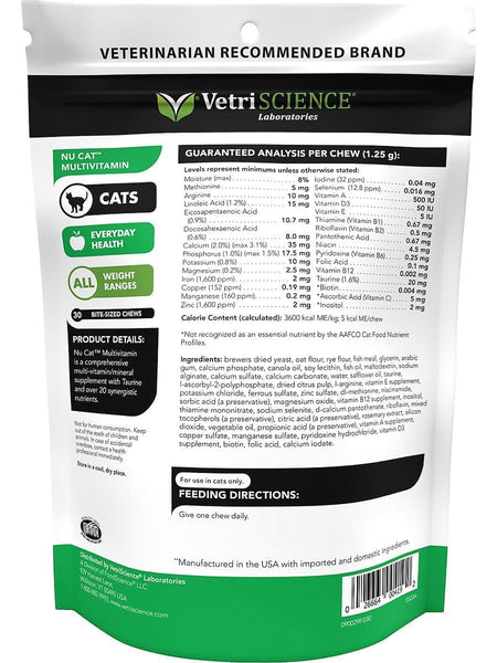 VetriScience Laboratories, NuCat MultiVitamin, 30 Bite-Sized Chews