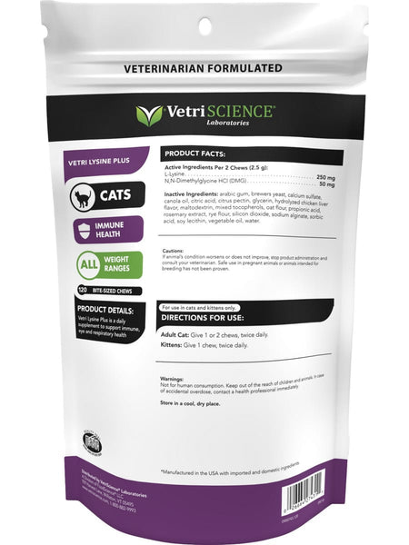 VetriScience Laboratories, Vetri Lysine Plus, 120 Bite-Sized Chews