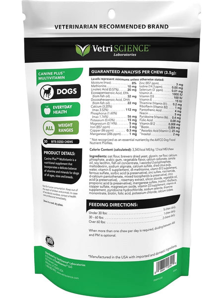 VetriScience Laboratories, Canine Plus MultiVitamin, 30 Bite-Sized Chews